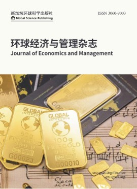 Journal of Economics and Management